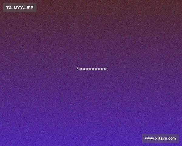 13届全运会赛事安排、十三届全运会比赛项目