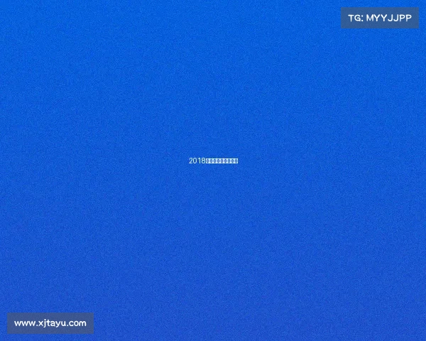 2018马拉松最新赛事视频