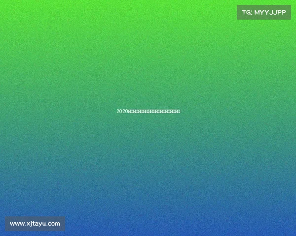 2020韩国世乒赛全球乒乓高手巅峰对决精彩瞬间重温