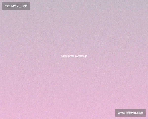 24日晚CBA赛事,cba常规赛第24轮