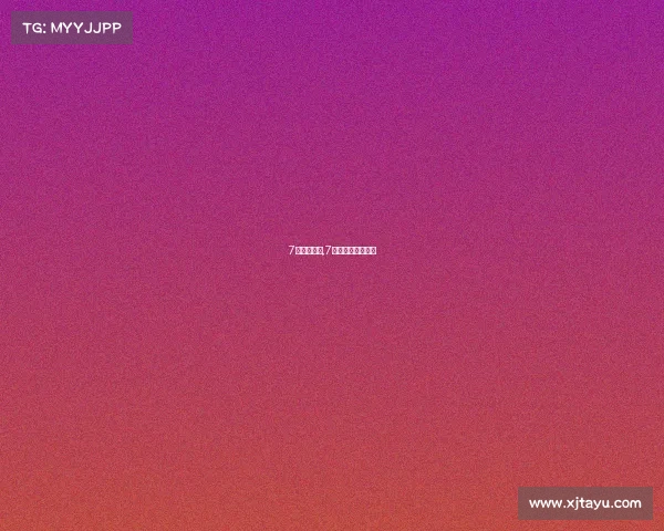 7月足球赛事,7月足球赛事有哪些