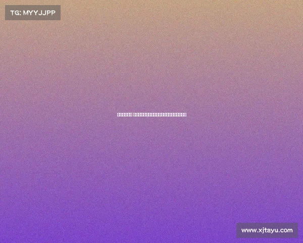 世青赛是什么 青春燃动世青赛场全球青年奋勇角逐梦想与荣耀