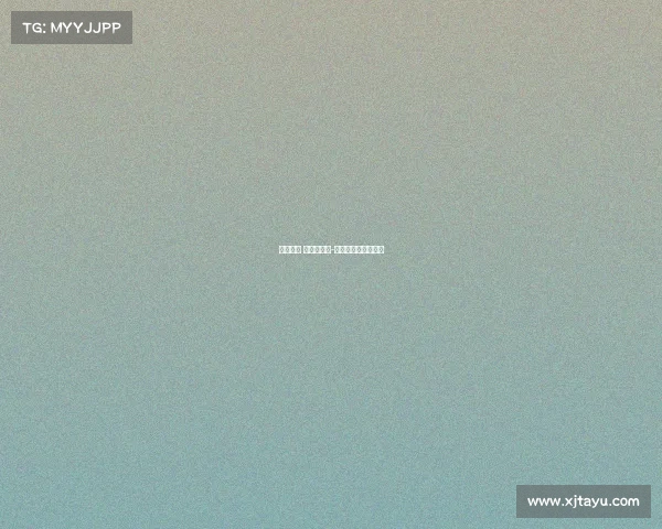 举办赛事 是高度认可-举办大型赛事的坏处