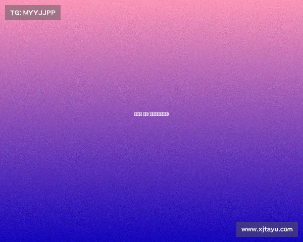 俱乐部 赛事(俱乐部赛事方案)