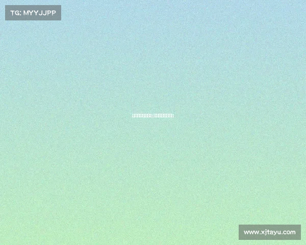 天津权健赛事购票 天津权健全场回放