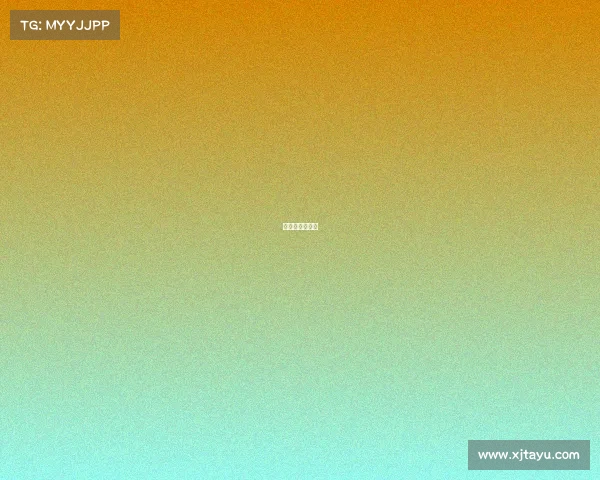 家水赛事直播间