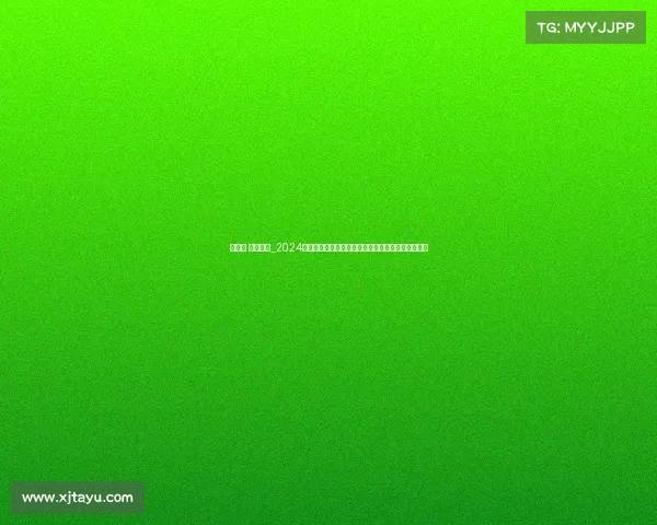 抚仙湖 国际赛事_2024抚仙湖国际水上运动盛会盛大开幕全球健儿齐聚竞技