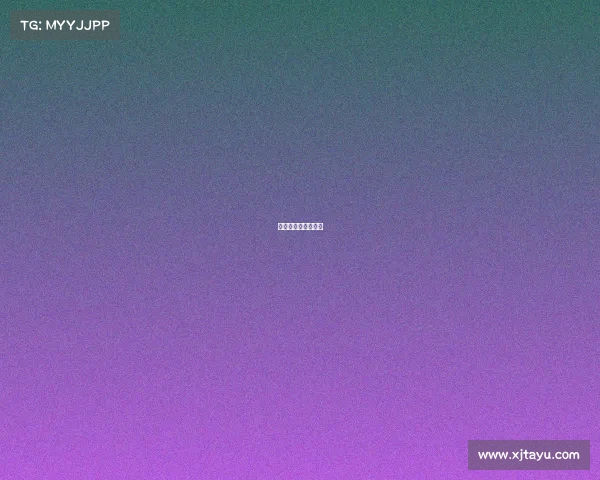 排球世锦赛比赛时间