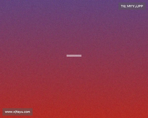 电子竞技二级裁判证怎么考