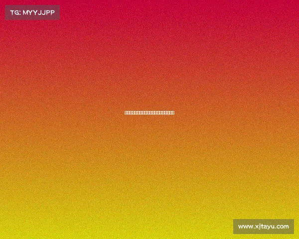 电子竞技夺冠适合的诗句电子竞技夺冠的新闻