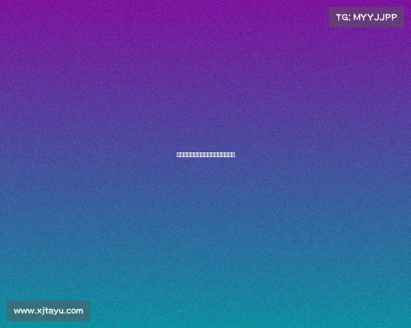 举行电子竞技比赛、电子竞技比赛时间