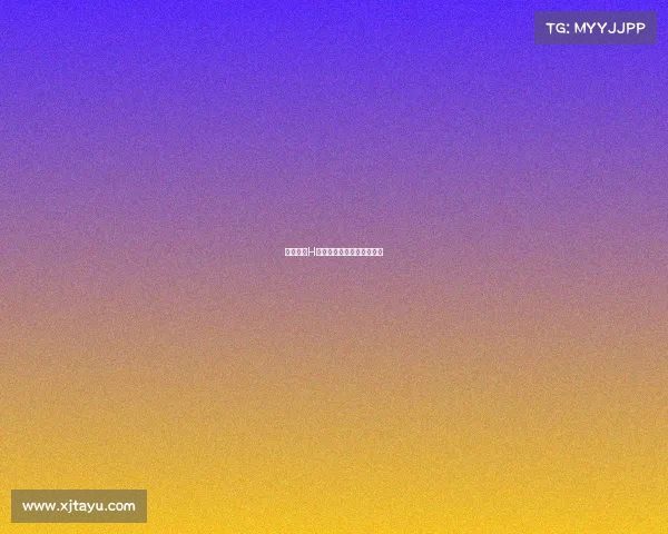 电子竞技H、电子竞技和打游戏的区别