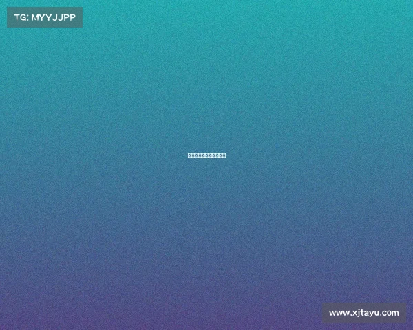 电子竞技没有直播格格党